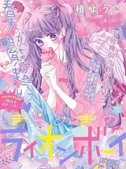 岛屿生存手册户外综艺全集在线看