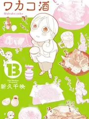 老友合租记生活综艺全集手机在线观看